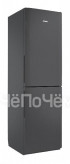 Холодильник Pozis RK FNF-172 графитовый вертикальные ручки