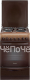 Кухонная плита GEFEST 5140-02 0038