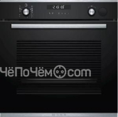 Духовой шкаф BOSCH HRG2382S1