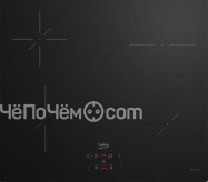 Варочная поверхность BEKO HII64401QT