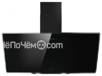 Вытяжка Elica SHIRE BK/A/90 NO PLUG