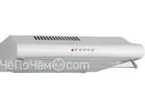 Вытяжка CATA P 3050 WH/C