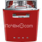 Посудомоечная машина SMEG ST2FABRD