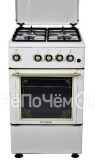 Газовая плита HYUNDAI RGG227