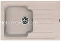 Кухонная мойка FLORENTINA таис 760  песочный