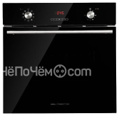 Духовой шкаф BELTRATTO fsm 6500