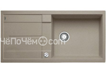 Кухонная мойка BLANCO metra xl 6s (517360)