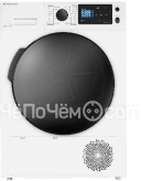 Сушильная машина MAUNFELD MFDM169WH