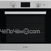 Духовой шкаф INDESIT IFW 665Y0 IX