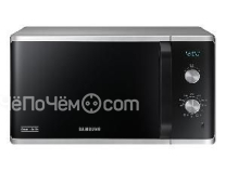 Микроволновая печь Samsung MG 23K3614 AS