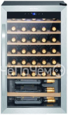 Винный шкаф PROFI COOK PC-WK 1235 sw-inox