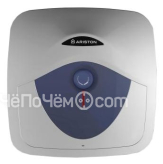 Водонагреватель ARISTON ABS BLU EVO RS 10U