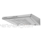 Вытяжка MAUNFELD mpc 50 inox