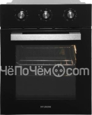 Духовой шкаф HYUNDAI HEO 45311 BG