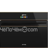 Духовой шкаф электрический компактный SMEG SF4604PVCNR1