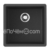 Кухонная мойка OMOIKIRI Bosen 44-U-BL (4993595)
