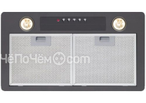 Вытяжка CATA GT PLUS 45 BK/C