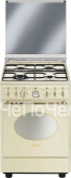 Кухонная плита SMEG co68gmp9