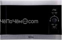 Микроволновая печь KORTING kmi 825 xn
