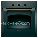 Духовой шкаф HOTPOINT-ARISTON ft 820.1 an