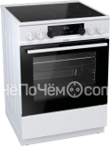 Стаканомоечная машина SMEG ug403dms