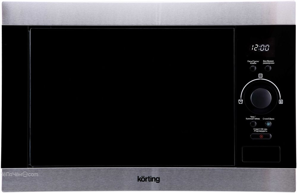 Микроволновая печь KORTING kmi 825 xn