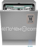 Посудомоечная машина WEISSGAUFF BDW 6075 D Inverter AutoOpen Timer Floor