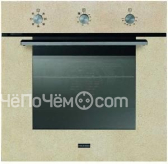 Духовой шкаф FRANKE 116.0373.511 FRANKE SG 62 M OA /N,бежевый