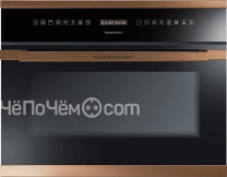 Духовой шкаф KUPPERSBUSCH eebk 6551.0 jx7 copper