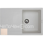 Кухонная мойка ZIGMUND SHTAIN RECHTECK 775 топленое молоко