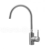 Смеситель LEMARK Expert LM5078S