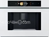 Кофемашина BOSCH CTL7181W0