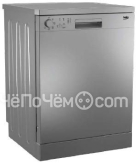 Посудомоечная машина Beko DFN 05 W 13 S