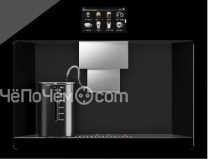 Кофемашина HIBERG PROFF-K