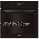 Духовой шкаф Haier HOX-T11HGB