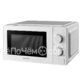 Микроволновая печь SCARLETT SC-MW9020S09M