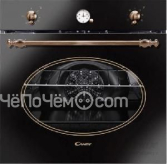 Духовой шкаф CANDY FCR 824 GH