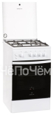 Кухонная плита GRETA 1470-00-07 белая