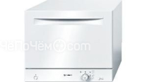 Посудомоечная машина Bosch SKS41E11