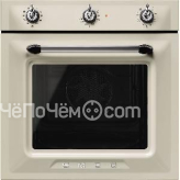 Духовой шкаф SMEG SF6905P1