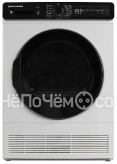 Сушильная машина DELVENTO VWD701