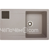 Кухонная мойка ZIGMUND & SHTAIN rechteck 775(швейцарский шоколад)