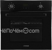 Духовой шкаф HYUNDAI 6009.25 BG