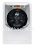 Стиральная машина HOTPOINT-ARISTON qve 91219 s