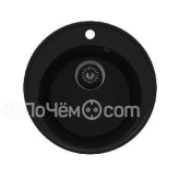 Кухонная мойка MAUNFELD Medusa 485 MFQS-485B черный