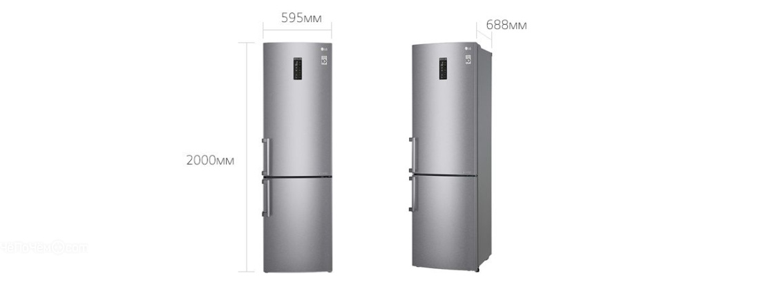 Холодильник LG GA-M599 ZMQZ