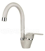 Смеситель Granula GR-1024 базальт