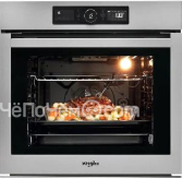 Духовой шкаф WHIRLPOOL AKZ9 9480 IX