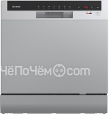 Посудомоечная машина GRESSEL UPM501