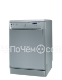 Посудомоечная машина INDESIT dfp 5847 nx